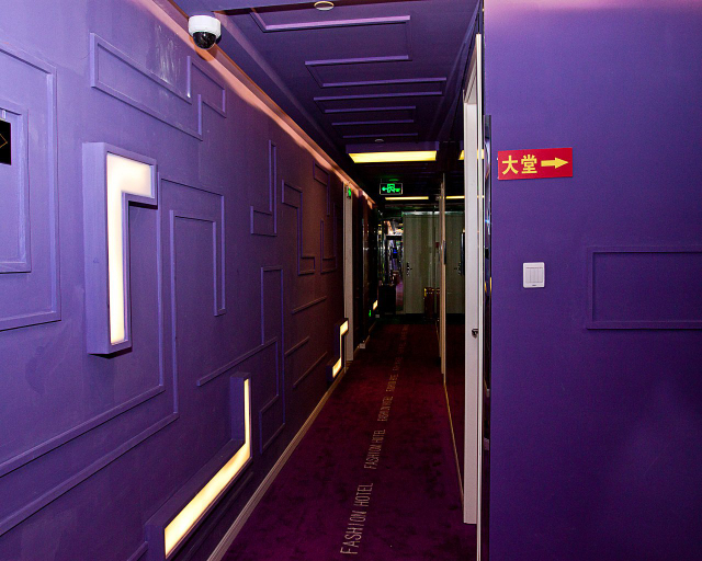 Others 5, Iforest Hotel (Fujian Middle Road, Shanghai), Shanghai