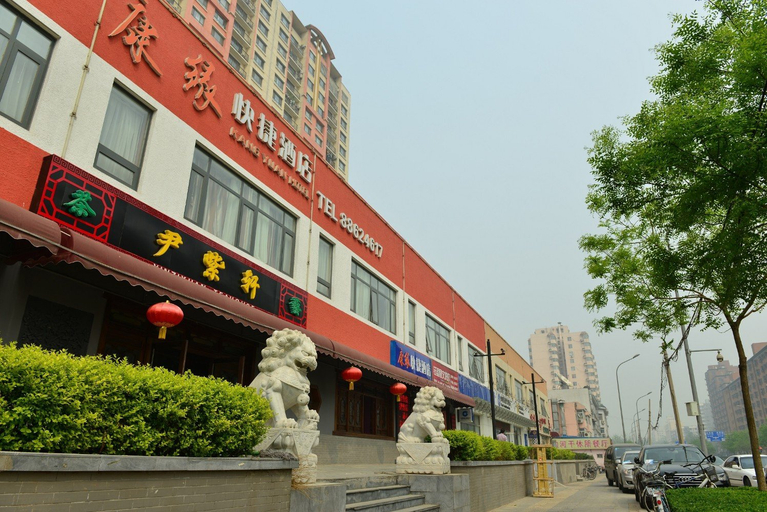 Exterior & Views 1, Kangyuan Express Hotel Beijing, Beijing
