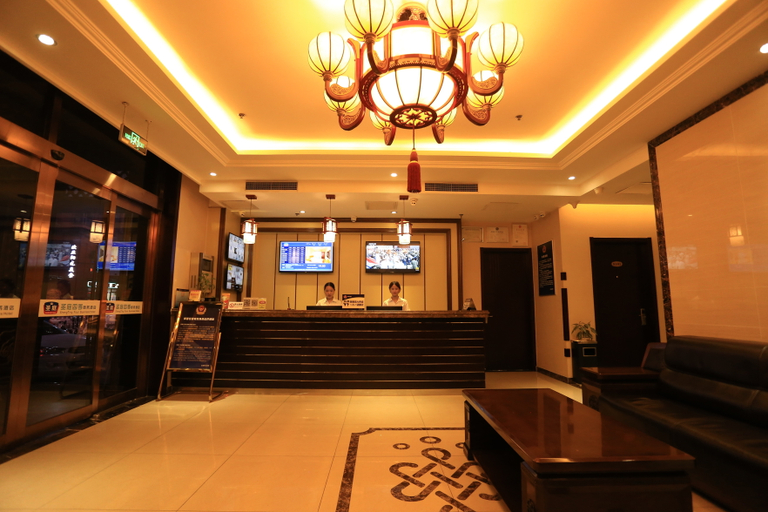 Others 3, Beijing Shengting Four Seasons Business Hotel, Beijing