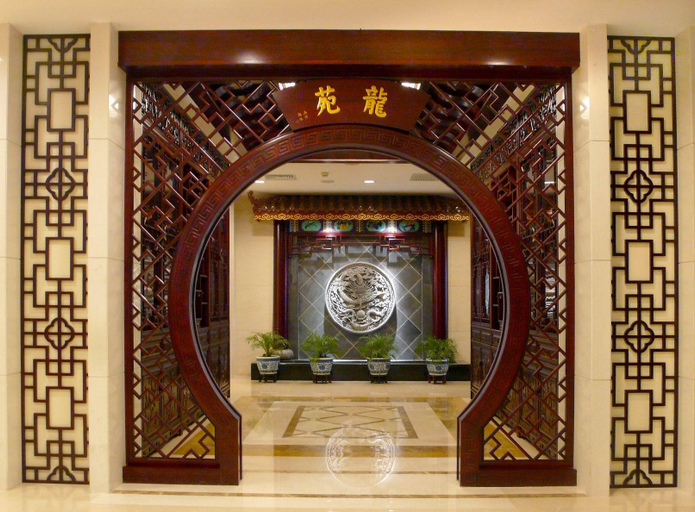 Others 5, RoyalLink YuLong Hotel, Beijing