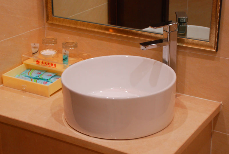 Bathroom 2, Exclusive Celebrities Hotel, Jinzhong