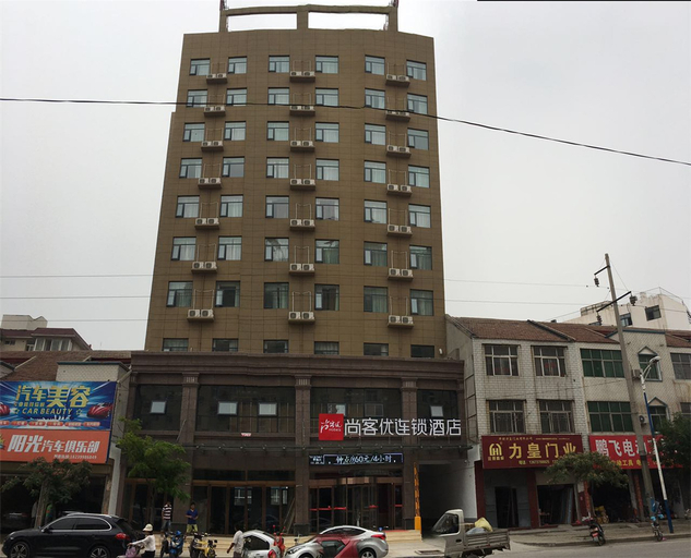 Others 2, サンキューホテル(), Kaifeng