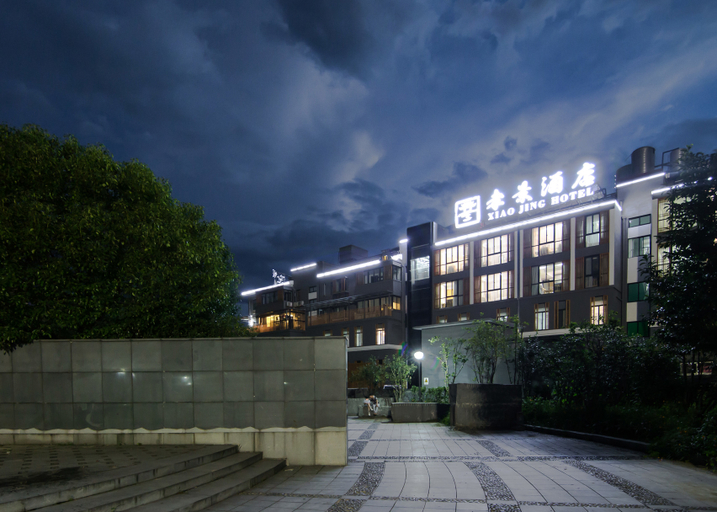 Exterior & Views, Xiao Jing Hotel, Huzhou