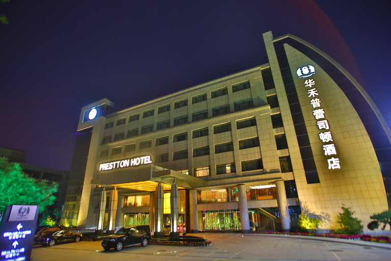 Exterior & Views 2, Prestton Hotel, Jinan
