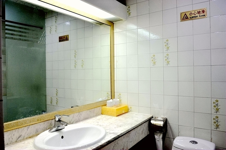 Bathroom, Xiaopenglai Hotel, Foshan