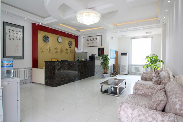 Others 5, Yantai Jiyue Business Hotel, Yantai