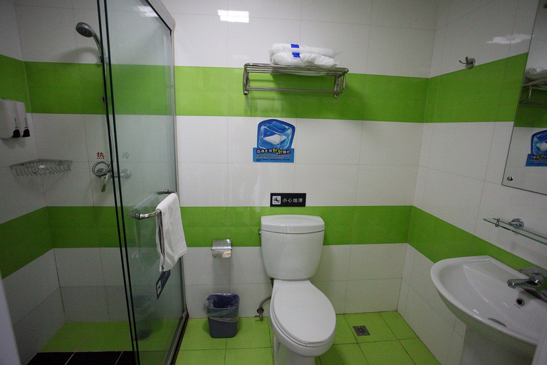 Others 5, 7Days Inn Chain Hotel (Wuxi Shuofang Airport), Wuxi