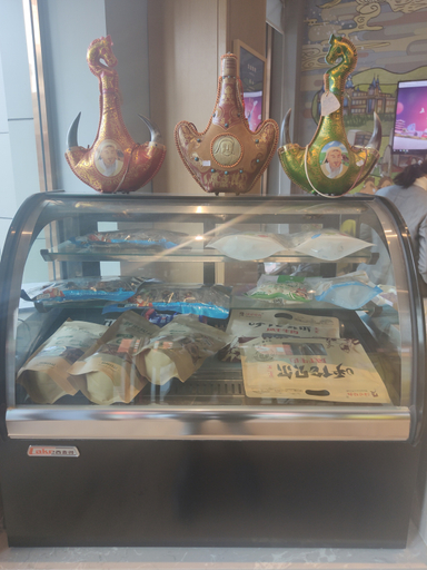 Food & Drinks 5, Hanting Hotel Hailar Railway Station Central Street, Hulunbuir