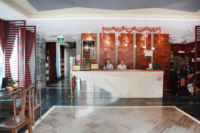 Others 5, Jtour Inn (Wuhan Polar Ocean Evergreen City Metro), Wuhan