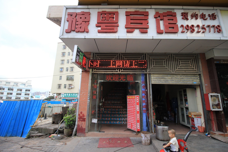 Exterior & Views, Yuyue Hostel, Shenzhen