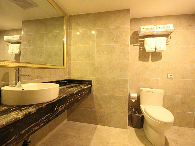 Bathroom 3, SJNHJIUDIAN, Xiangfan