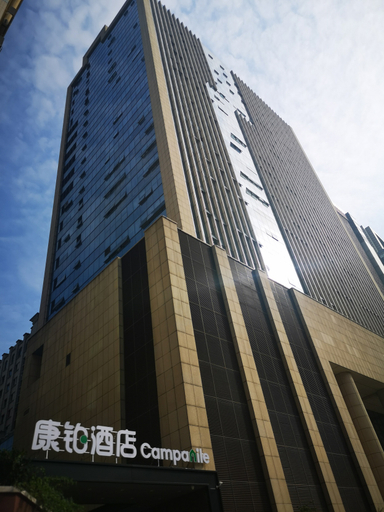 Others 4, プレミアムホテル(), Wuhan