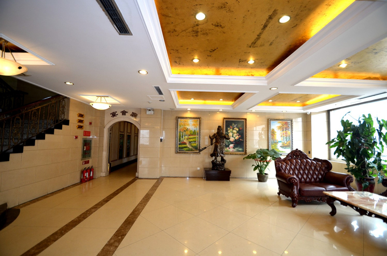 Others 4, Yaodu International Hotel, Baoding