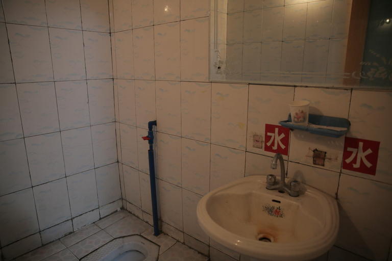 Bathroom 4, Bicheng Supply and Marketing Cooperative Hostel, Chongqing
