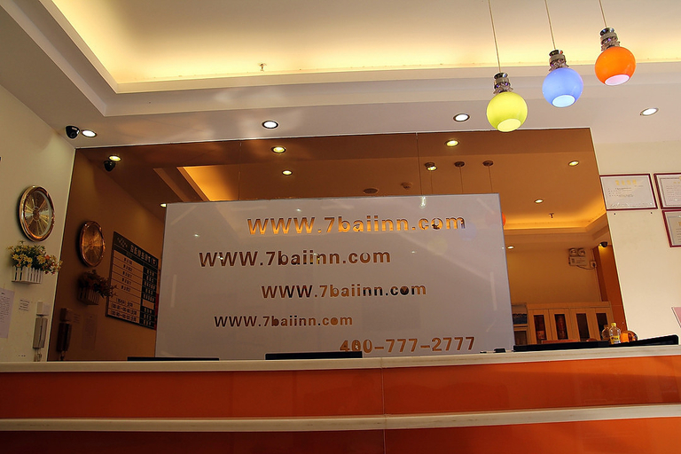 Others 3, Xiting Hotel Chain (Foshan Xilushan North Gate Eternal Love Branch), Foshan