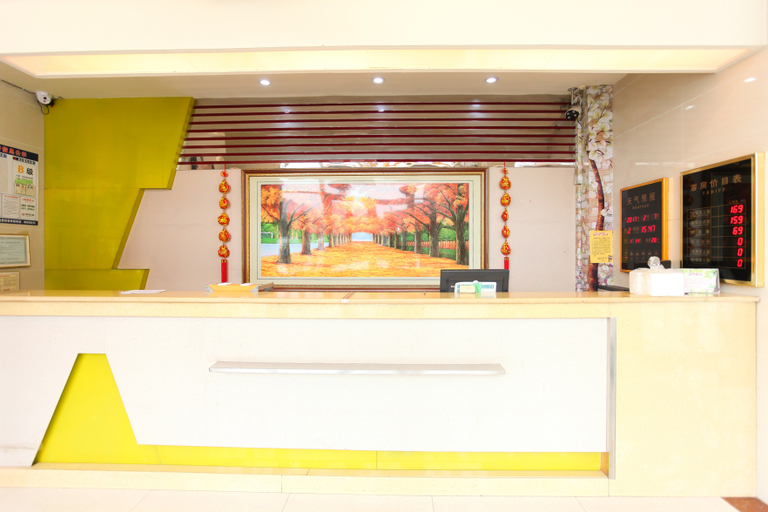 Others 5, Aihang Alliance Hotel, Lianyungang