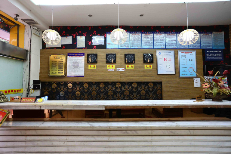 Food & Drinks 4, Zitong Aijia Business Hotel, Mianyang