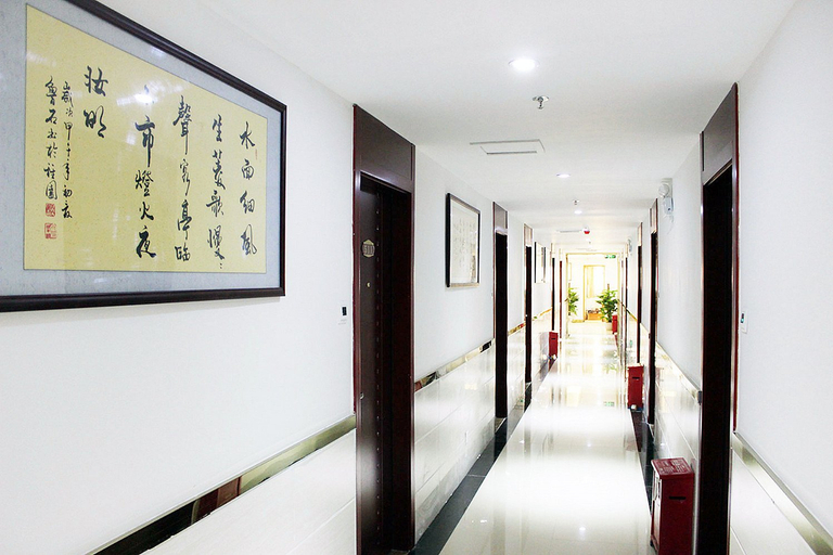 Others 4, Huashang Hostel, Shenzhen