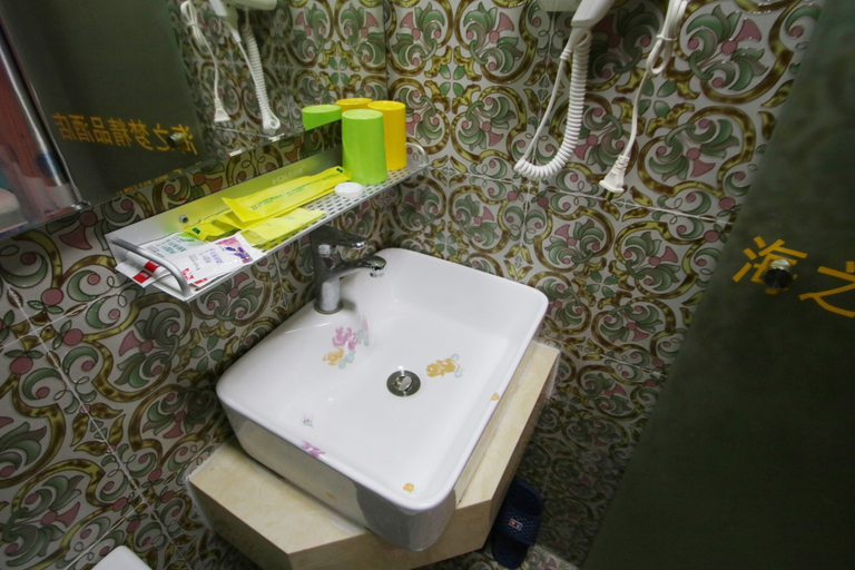 Bathroom 3, ブティックホテル(), Shanghai