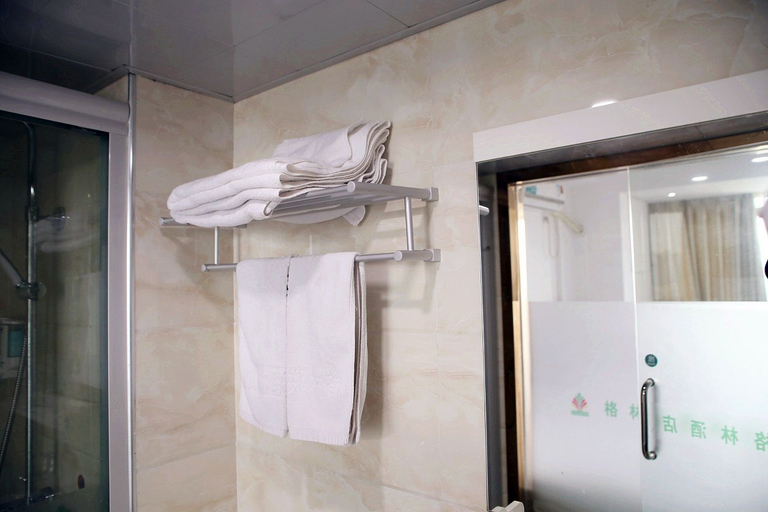 Bathroom 2, Hangzhou Arnes Hotel, Hangzhou