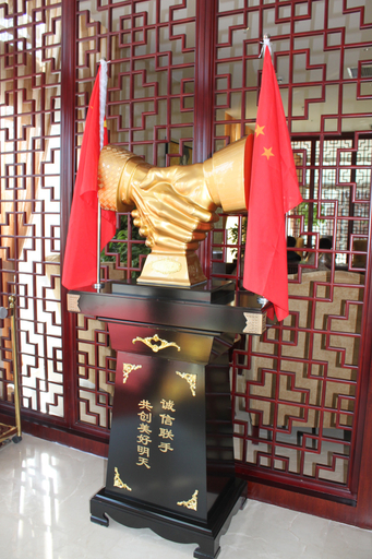 Others 5, Hongrui Hotel, Qingyang
