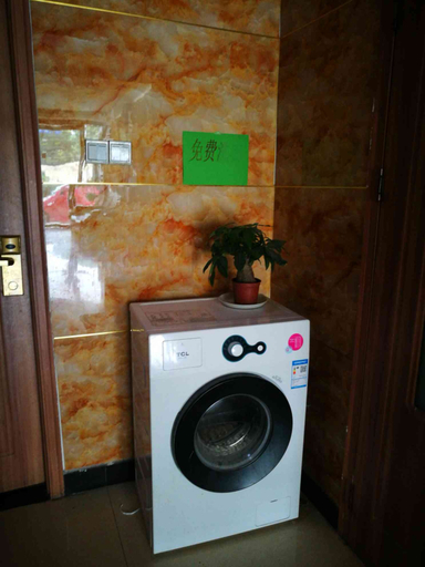 Bathroom, Guangdong Express Hotel, Zhangzhou, Bozhou