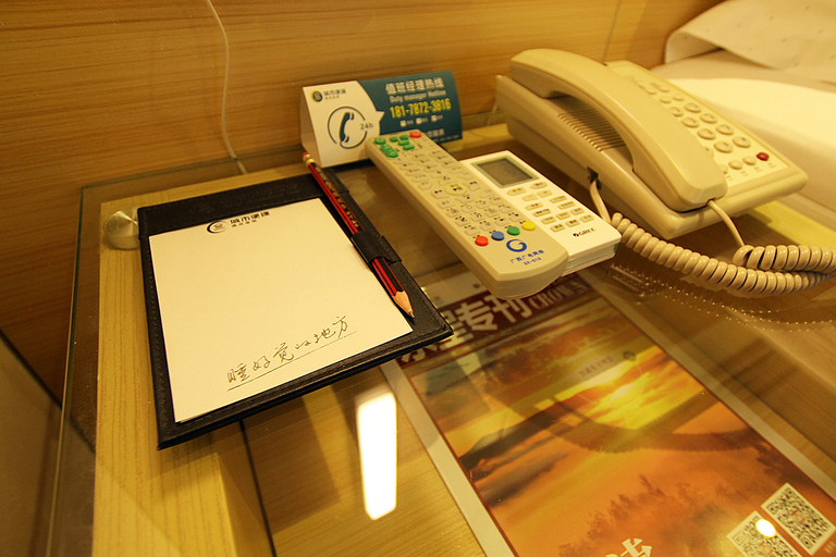 Others 4, City Comfort Inn Guilin North Railway Station, Guilin