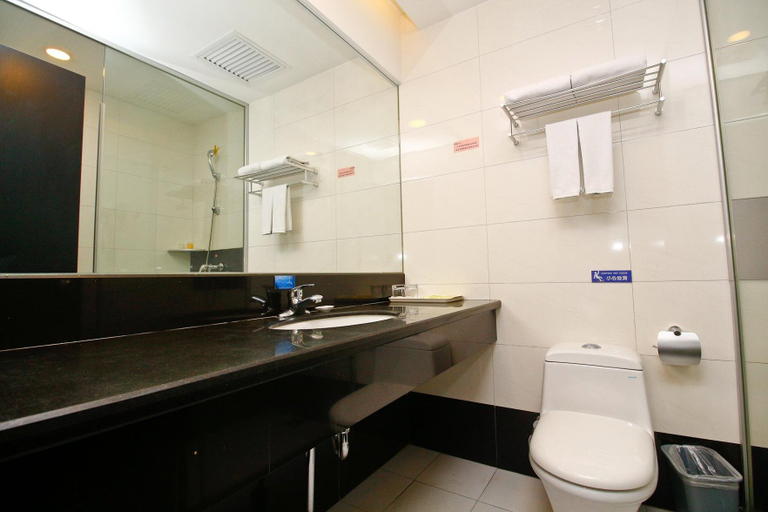 Bathroom 3, H hotel, Xi'an
