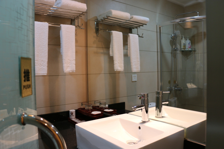 Bathroom, Hengya Hotel, Kunming