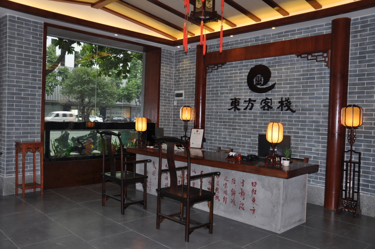 Others 5, Oriental Hotel, Zhongshan