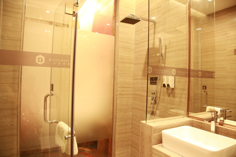 Bathroom 3, Da Yu Hotel, Shenzhen