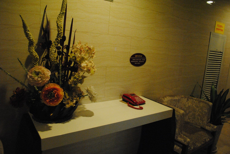 Bathroom 2, Ready Hotel, Taiyuan