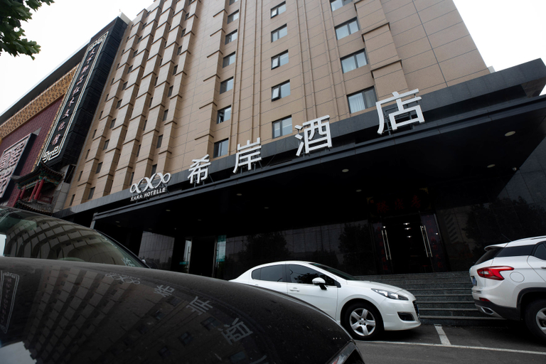 Exterior & Views 1, Xana Hotelle Jinan Daminghu North Gate, Jinan