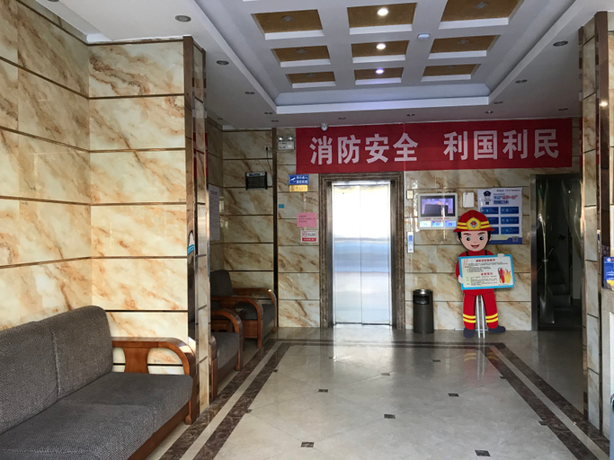 Others 4, Yunding Hotel, Ganzhou