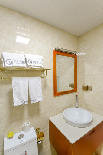 Bathroom 4, NOMC Hotel, Taizhou