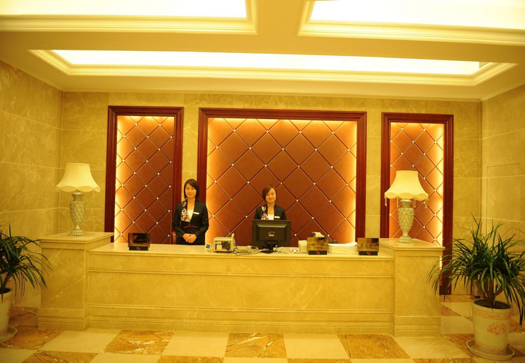 Others 2, Dongzheng Lanwan International Hotel, Nanyang