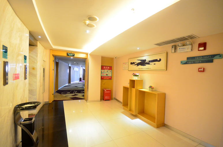 Others 3, City Comfort Inn(Wuhan Jiangxia Branch), Wuhan