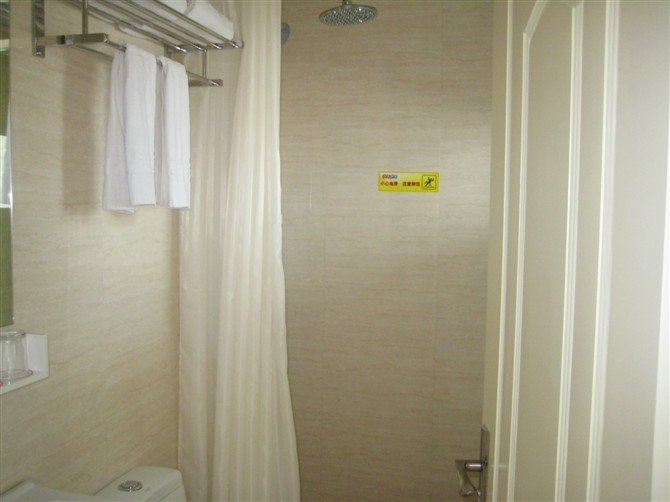 Bathroom, Qiaomei Express Hotel (Shangtang Road), Hangzhou