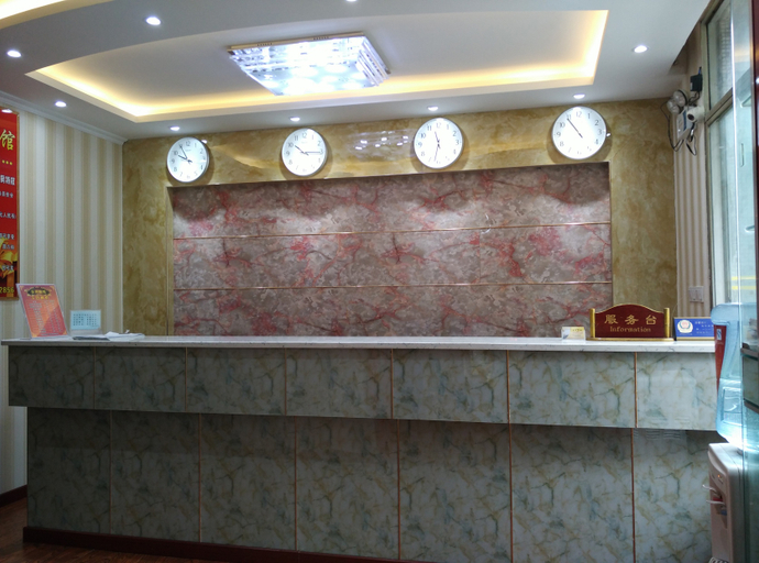 Others 2, Zhengmao Hostel, Chongqing