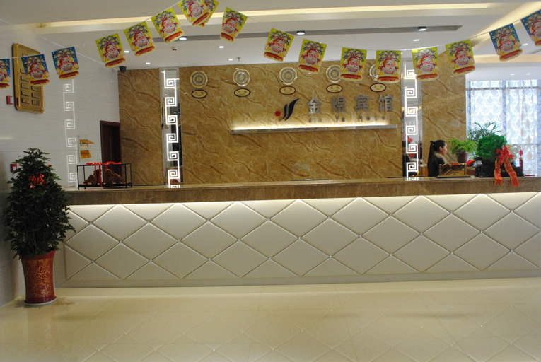 Others 4, GreenTree Inn (Jiangyin Xuxiake Town), Wuxi