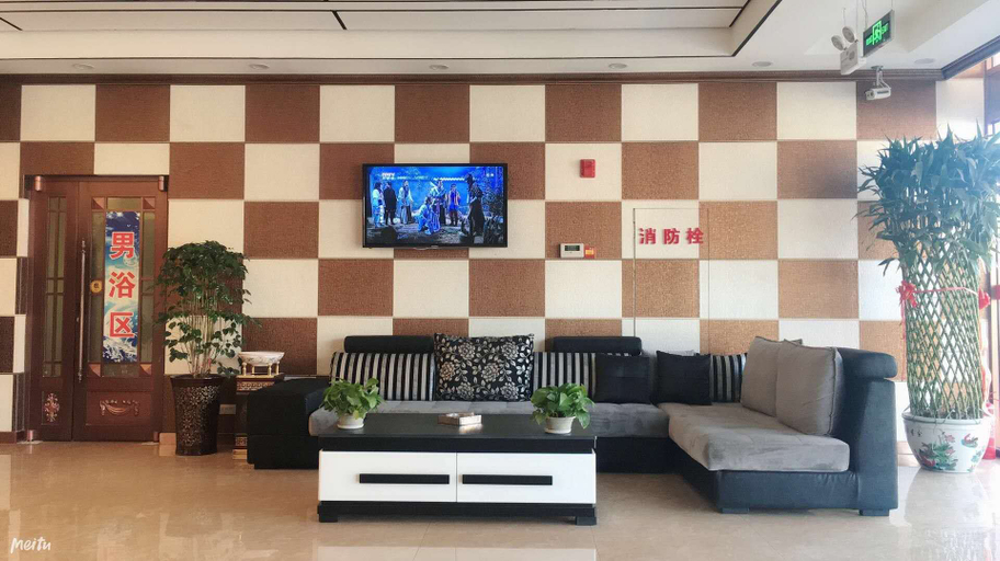 Others 5, Cuihai Business Hotel, Hohhot