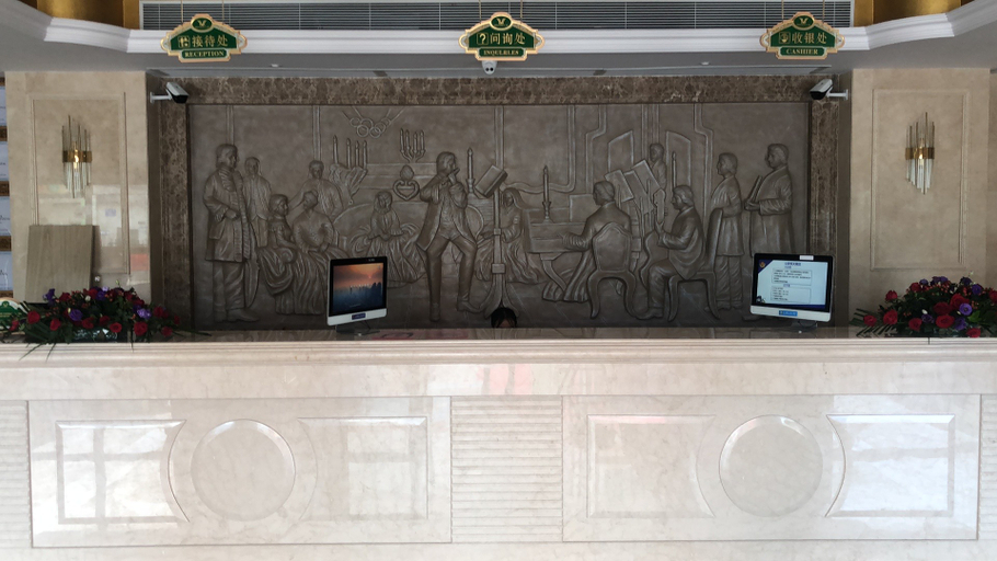 Others 4, Vienna Hotel Shenzhen Pingshan Longtian Town, Shenzhen