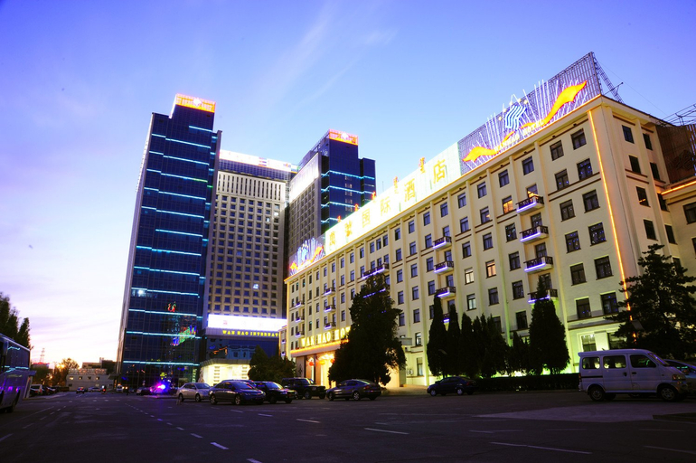 Exterior & Views 1, Baotou Hotel State Guest Building, Baotou