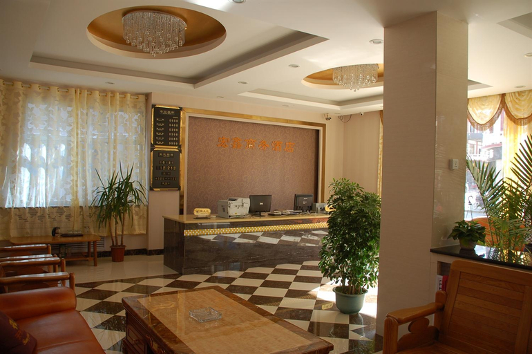 Others 2, Hongxin Business Hotel, Jiuquan