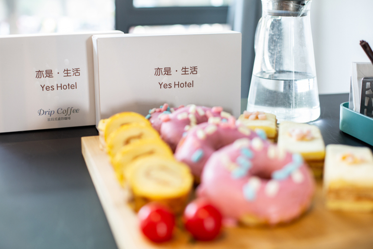 Food & Drinks 5, Yes Hotel, Xiangfan