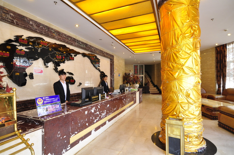 Others 5, Kunming Hot spring Guan Hong Hotel, Kunming