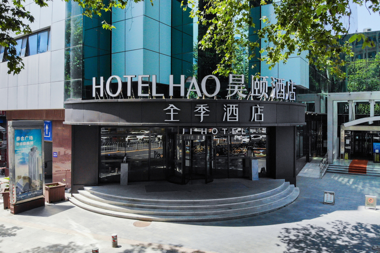 Exterior & Views 1, Haoyi Hotel, Wuhan