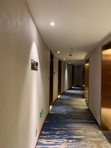 Others 5, UrCove By Hyatt Tianjin West Station, Tianjin