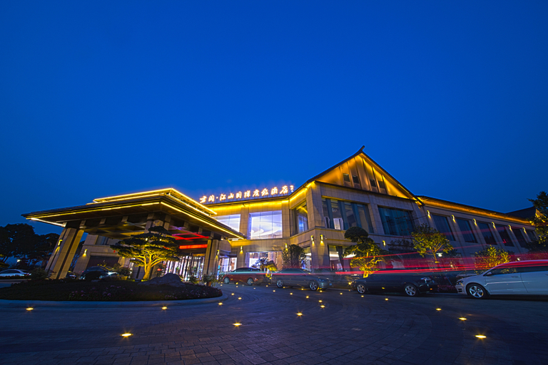 Others 2, Narada Resort&Spa Jiangshan Hotel, Quzhou