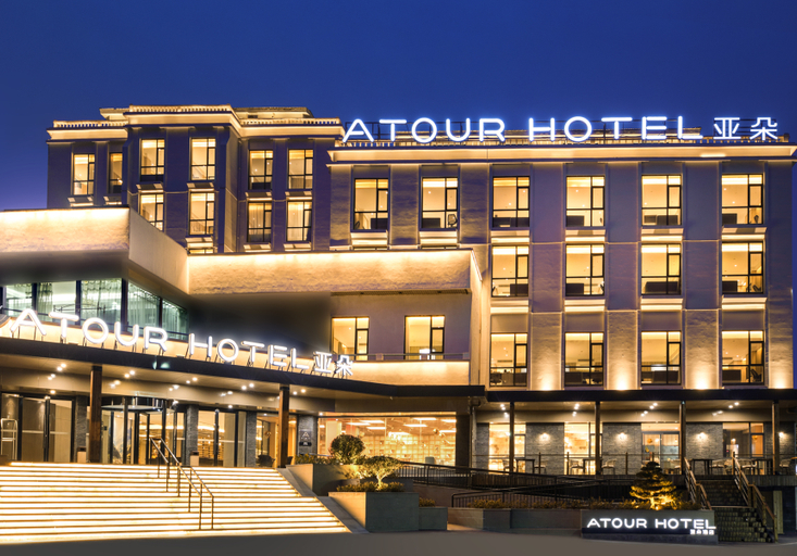 Exterior & Views 1, Atour Hotel Zhanqiao Qingdao, Qingdao